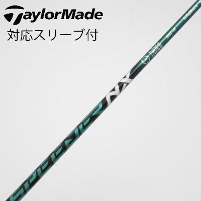 Speeder NX GREEN 50 ドライバー用 【タイトリストスリーブ】 speeder nx green 50のおすすめ人気商品一覧 通販 - Yahoo!ショッピング