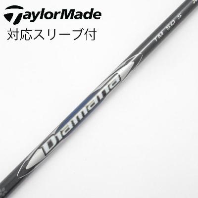 diamana tm50（ゴルフ工具、リペア用品）｜ゴルフ | スポーツ の