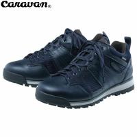 CARAVAN キャラバン トレッキングシューズ 登山靴 C7C7_SP 669ミッドナイト メンズ レディース ゴアテックス 0010709 CAR0010709669 | ギーク