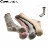 CARAVAN キャラバン 靴下 ソックス メリノウール・パイルソックス 114アンスラサイト メンズ レディース 0142003 CAR0142003114 | ギーク