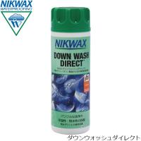 ニクワックス NIKWAX ダウンウォッシュダイレクト 洗剤（ダウン専用） 撥水ダウン 300ml 撥水 EBE1K1 | ギーク