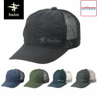 yahoo ショッピング yahoo japan