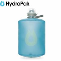 ハイドラパック Hydrapak ストウ 500ml タホーブルー  ハイドレーション ポータブル コンパクト キャンプ アウトドア 軽量 HYDGS335T | ギーク