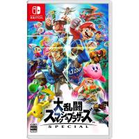 【送料無料・即日出荷】【新品】Nintendo Switch 大乱闘スマッシュブラザーズ SPECIAL　スマブラ　050883 | ゲームだらけ2号店