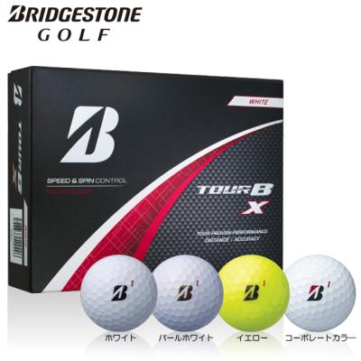 ブリヂストンゴルフ b2（ゴルフボール）（色：ホワイト系
