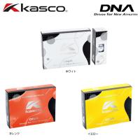 【送料無料】kasco キャスコ DNA 2 ピース 日本製 ゴルフボール 1ダース | ギアムーブストア