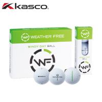 【送料無料】  kasco キャスコ ウェザーフリー 風用 低スピン 中低弾道 ゴルフボール 1ダース (12球) | ギアムーブストア