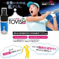 飛距離アップ コーティングスプレー Hikyoriup Spray ゴルフアトラス 通販 Yahoo ショッピング