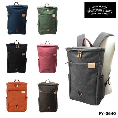 HARVEST LABEL リュックサック、デイパックの商品一覧|バッグ HARVEST LABEL リュックサック、デイパックの商品一覧|バッグ