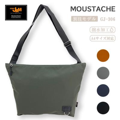 ギアーズジャム - Gear's JAM 限定商品｜Yahoo!ショッピング