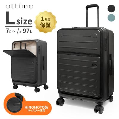 フロントオープン キャリーケース（oltimo）のおすすめ人気商品一覧