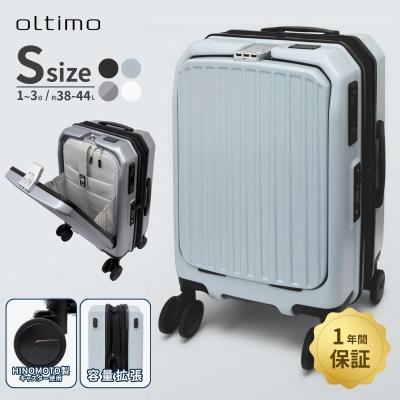 Travelhouse シルバー キャリーケース 中型 travelhouse スーツケース（色：シルバー系）のおすすめ人気商品一覧