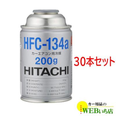 カー用品のWEBいち店 - エアコンガス｜Yahoo!ショッピング