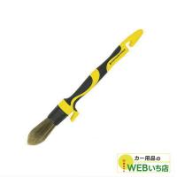 CWK-009 B&amp;Y 極ディティールブラシM ハンディ・クラウン | カー用品のWEBいち店