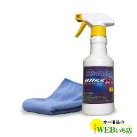 Bliss【メーカー正規品】ブリスtypeRS 240ml 商品番号028 超艶 疎水性 クロス付き　自動車 ガラスコーティング剤 ガラス繊維系ポリマー | カー用品のWEBいち店