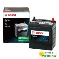 HT-55B19R Hightec JIS AMS 充電制御車・標準車対応BOSCH ボッシュ国産車バッテリー (主な互換/40B19R/42B19R/50B19R/55B19R) | カー用品のWEBいち店
