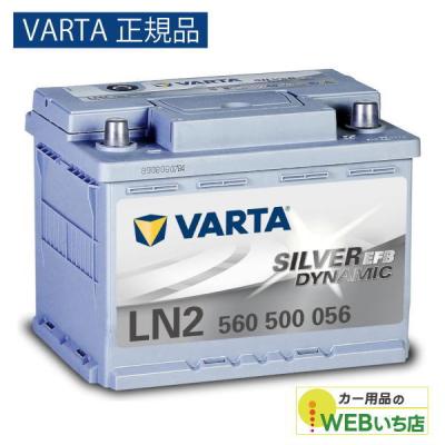 カー用品のWEBいち店 - バルタ｜Yahoo!ショッピング