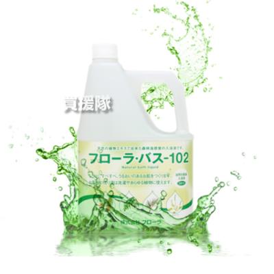 フローラバス102のおすすめ人気商品一覧 通販 - Yahoo!ショッピング