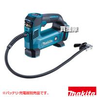 マキタ 18V 充電式空気入れ （本体のみ/バッテリ 充電器別売） MP180DZ | ヒラキショウジ