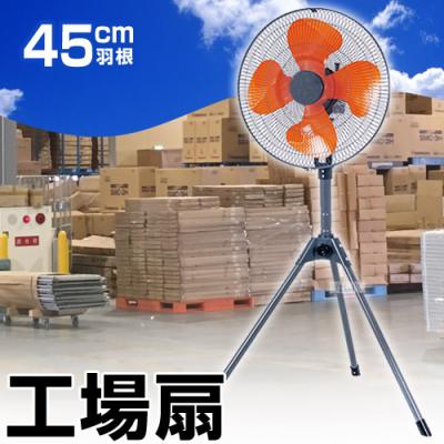 hse-45pのおすすめ人気商品一覧 通販 - Yahoo!ショッピング