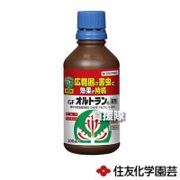 住友化学園芸 オルトラン 液剤 300ml | ヒラキショウジ