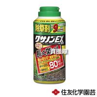 住友化学園芸 クサノンEX粒剤 400g | ヒラキショウジ