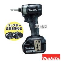 マキタ 充電式インパクトドライバ 黒 TD173DRGXB | ヒラキショウジ