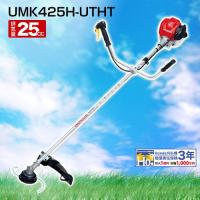 ホンダ ナイロンコード仕様 エンジン式 肩掛 草刈機 UMK425H-UTHT 25cc | ヒラキショウジ