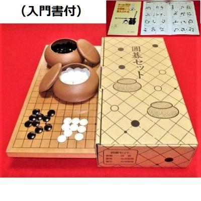 碁盤 碁石の商品一覧 通販 - Yahoo!ショッピング