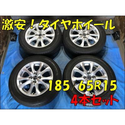 マツダ2 ホイール（自動車 夏タイヤホイールセット）｜タイヤ