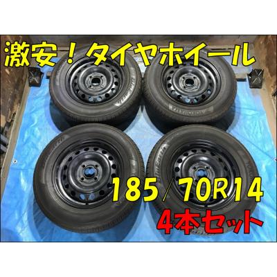 185/70r14（自動車 夏タイヤホイールセット）｜タイヤ、ホイール 