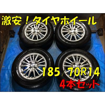 185/70r14（自動車 夏タイヤホイールセット）｜タイヤ、ホイール