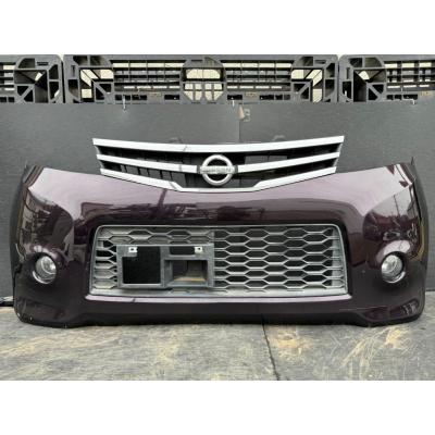 日産ルークス フロントバンパーの商品一覧 通販 - Yahoo!ショッピング