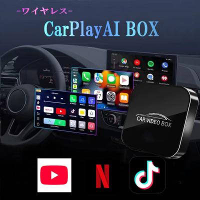 android13（カーテレビ、カーモニター）｜自動車 | 車、バイク