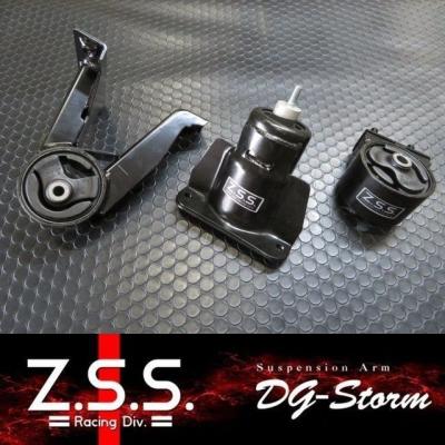 sss出品 STRIKER SPECIAL STEP KIT KAWASAKI Ninja ZX-4R SE/ZX-4RR、Ninja ZX
