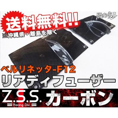 激安王 カスタム虎の穴・CUSTORAⅡ・Motoジム！ 全巻セット【中古品】