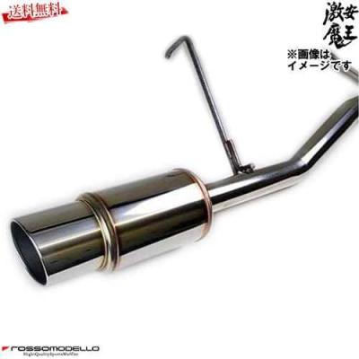mh34s スティングレー（ROSSO MODELLO）のおすすめ人気商品一覧 通販