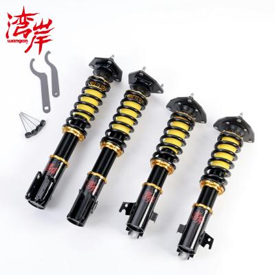 激安魔王 - 車高調｜Yahoo!ショッピング