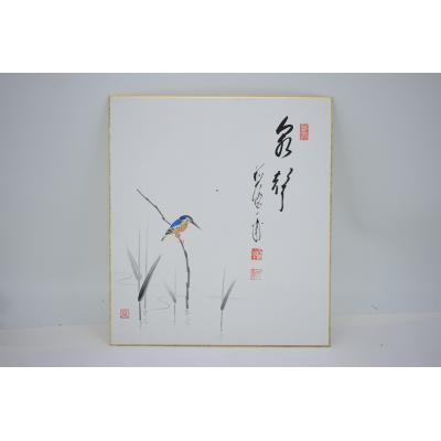 色紙 短歌（短冊和紙）｜画材用紙、工作紙｜画材、アート用品 | 楽器