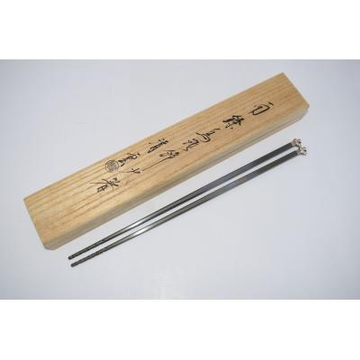 茶道具 火箸 南鐐鳥頭 清雲 作 純銀刻印 茶道 05-9308 : 月香園