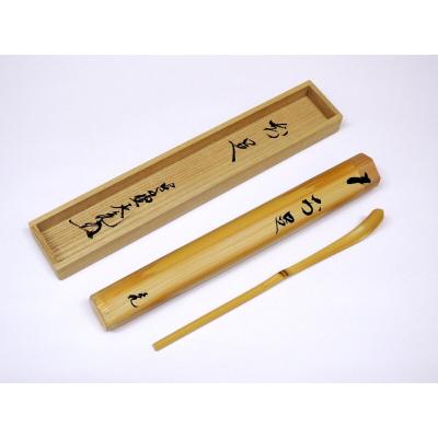 立花大亀 茶杓の商品一覧 通販 - Yahoo!ショッピング
