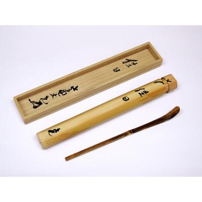 立花大亀 茶杓のおすすめ人気商品一覧 通販 - Yahoo!ショッピング