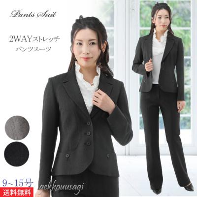 リクルートスーツ 3点セット 黒 13号 楽天市場】スーツ レディース リクルート3点セットスーツ 2つ