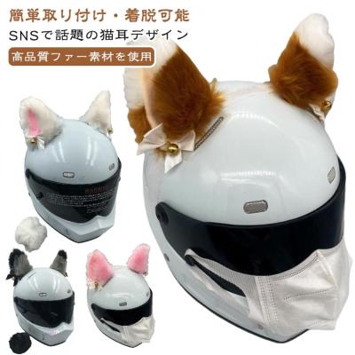 magic gem（車、バイク、自転車）の商品一覧 通販 - Yahoo!ショッピング
