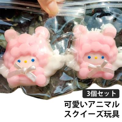 gem7 - スクイーズおもちゃ｜Yahoo!ショッピング