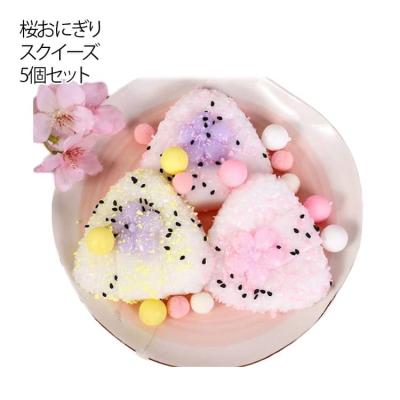 メロジョイスクイーズ 大福のおすすめ人気商品一覧 通販 - Yahoo