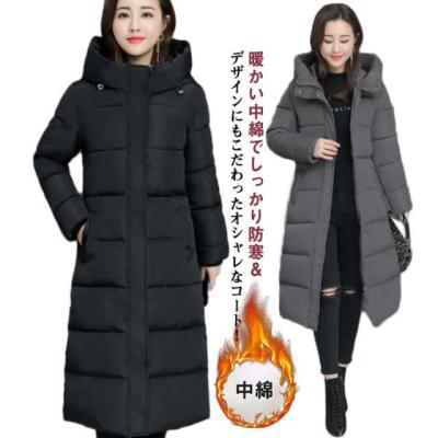 giraudm ベンチコート（ファッション）のおすすめ人気商品一覧 通販