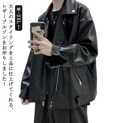 ビッグシルエット（メンズ革ジャン、レザージャケット）｜コート