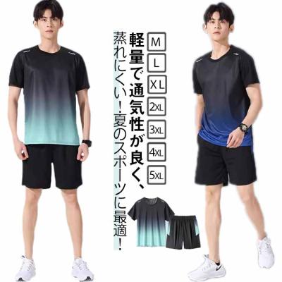 リーニン ジャージ 上下セット 新品・未使用 バドミントン スポーツウエア上下 LI-NING AWEQ001 スウェットセットアップ(ユニ/メンズ) ジャージ