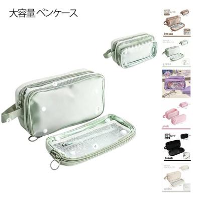 gem7 - ペンケース｜Yahoo!ショッピング